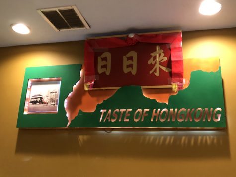 Taste of Hong Kong: Restaurant Review